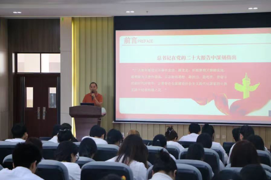 pg电子官方网站党总支举办&nbsp;<div>“凝心聚力学党史，砥砺前行强党性”主题活动”暨2024年</div><div>上半年党员、发展对象 、入党积极分子教育培训</div>